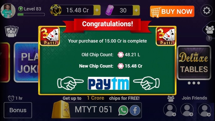 Teen Patti Gold Add Cash
